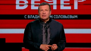 Вечер с Соловьевым 19.7.2026